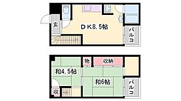 ビレッジハウス書写台