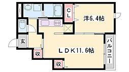 エスペランサ白鷺