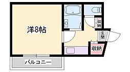 フレシール土山