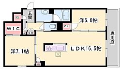 シャーメゾングラン今在家