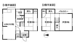 平岡町高畑戸建