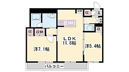 シャーメゾン　フクサキ