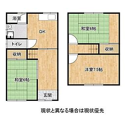 たつの市龍野町貸家