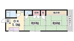 宮元マンション