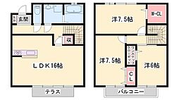 エスペランサ23