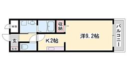 コンフォート　本町