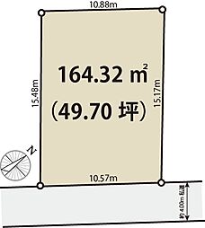渋谷区神宮前２丁目の土地