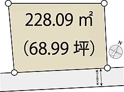 吉見町売地
