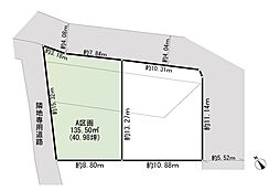 港北区篠原北1丁目　建築条件付き土地　A区画