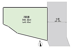 神奈川区羽沢町　建築条件無し土地　2区画図