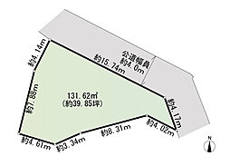 神奈川区三ツ沢東町　建築条件無し土地