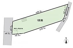 港北区篠原東2丁目　建築条件無し土地　1区画