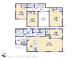 リーブルガーデンエス霧が丘4丁目　新築一戸建て　2号棟