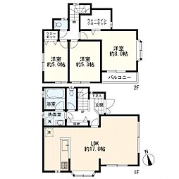 神奈川区子安台2丁目　中古一戸建て
