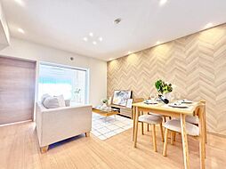 藤和片倉台コープ