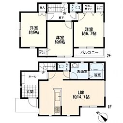 神奈川区菅田町　新築一戸建て