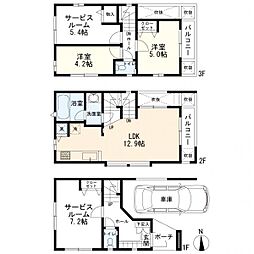 港北区日吉6丁目　中古一戸建て