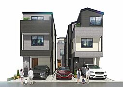 グレイスウッド 元住吉　新築一戸建て　C号棟