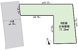 インプレッシヴタウン大口VII　建築条件付き土地　Ｂ区画