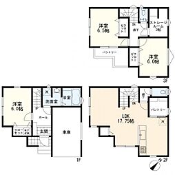 リーブルガーデンエス綱島東5丁目　新築一戸建て　3号棟