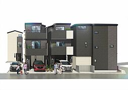 グレイスウッド 元住吉　新築一戸建て　E号棟