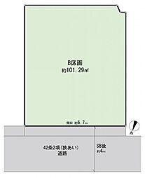神奈川区神大寺2丁目　建築条件無し土地　B区画