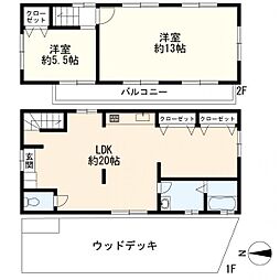 神奈川区七島町　中古一戸建て