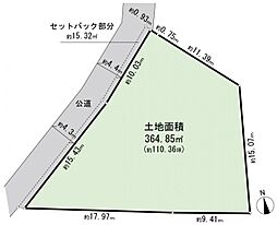 港北区高田西4丁目　建築条件無し土地