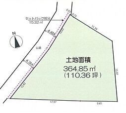 港北区高田西4丁目　建築条件無し土地