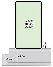 港北区新吉田東5丁目　建築条件付き土地　Ｄ区画