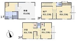 神奈川区三枚町　中古一戸建て
