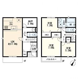 神奈川区三枚町　中古一戸建て
