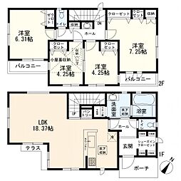 ガルボシティー新井町5期　新築一戸建て　5期2号棟