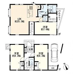 神奈川区白幡町　中古一戸建て