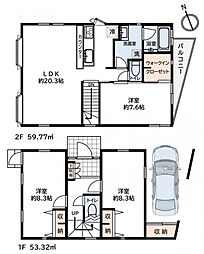 神奈川区白幡町　中古一戸建て