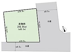 港北区高田西5丁目　建築条件無し土地