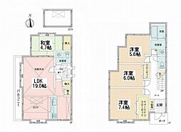 港北区高田西5丁目　中古一戸建て