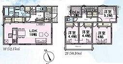 ベルガーデン東山田4丁目　新築一戸建て　5号棟