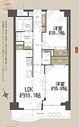 日吉ダイヤモンドマンション　2号館