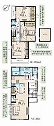 リーブルガーデンエス下田町3丁目　新築一戸建て　9号棟