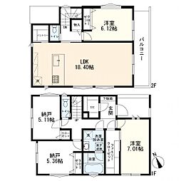 鶴見区岸谷2丁目II 　3期4期　新築一戸建て　13号棟