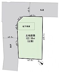 港北区鳥山町　建築条件無し土地