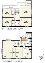 ケイアイグレイス見花山1期　新築一戸建て　1期1号棟