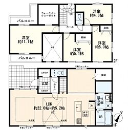 ケイアイグレイス見花山1期　新築一戸建て　1期2号棟