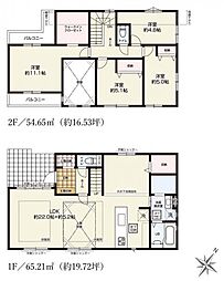 ケイアイグレイス見花山1期　新築一戸建て　1期2号棟