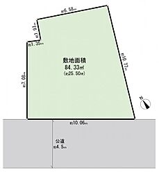港北区小机町　建築条件無し土地