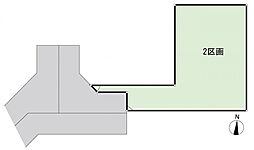 ミラスモ新吉田東II　建築条件無し土地　2区画