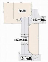 ミラスモ新吉田東5丁目　建築条件無し土地　2区画