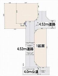ミラスモ新吉田東5丁目　建築条件無し土地　1区画