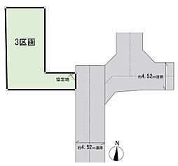 ミラスモ新吉田東5丁目　建築条件無し土地　3区画